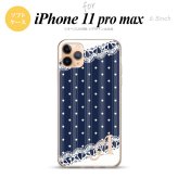 iPhone11ProMax iPhone11pro max スマホケース ソフトケース ドット レース C 紺 +アルファベット メンズ レディース nk-i11pm-tp1612i