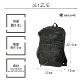 snowpeak Active Field Light Backpack リュック 大容量 リュックサック 通勤 通学 普段使い レディース メンズ ギフト プレゼント ブラック ac25su412