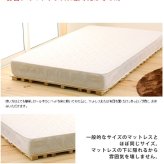 ベッド 寝具 シングルサイズ ロール式 すのこ 高さ約5cm セミダブル ダブル シングル ロール桐スノコ 丸めて折りたたみも可能 木製 折り畳み 通気性 カビ対策 ミニマリスト