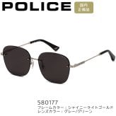 ポリス サングラス POLICE スクエア 男女兼用 メンズ レディース イーグルロゴ SPLT41K 選べる3カラー 【安心の正規品・ケース付き】 【ラッピング無料 誕生日 お祝い プレゼント ギフト 贈り物】