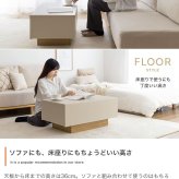 センターテーブル おしゃれ 引き出し付き 幅85cm テーブル リビング ロー 机 コーヒーテーブル フロート脚 引出し コンパクト 省スペース 幅85 キャスター 収納 ー 幕板 カフェ ノイズレスデザイン フラット 大容量 置くだけでアクセントとなり 新生活