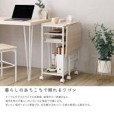 レンジ台 キッチン収納 さわやかな 調節可能棚付き バタフライワゴン：