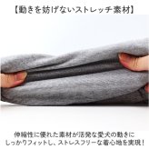 犬服春夏用 通販 ドッグウエア キャットウェア パフスリーブ ラインストーン プリンセス フリル袖 キラキラ 小型犬服 中型犬服 女の子犬服 トイプードル ミニチュアダックス ポメラニアン ヨークシャーテリア シーズー