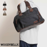 【改良版・鋲つき ダブルファスナー】WOODYBELLY ボストンバッグ【送料無料】一泊旅行 メンズ 帆布バッグ 大きめ 大きい 大型 ゴルフ 出張 大容量 人気 2way 軽量 軽い レディース キャンバスボストンバック 誕生日 プレゼント 父の日 プレゼント ギフト 贈り物 父親 彼氏 男性 女性 バレンタイン 記念日 おしゃれ 丈夫