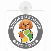カーサイン 高齢者マーク SENIOR SAFE DRIVER ダップー 車内用 吸盤タイプ 収れん火災防止タイプ 肉球 日本製 車 ステッカー