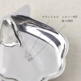ハワイアンジュエリー コアウッド ペンダントトップ 刻印無料 シェル型 コアウッド ロジウムコーティング aumakua シンプル シルバー925 ネックレス チェーン別売 メンズ レディース 誕生日 プレゼント ハロウィン 【品番：045-61-01】