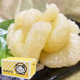 土佐文旦 野囲い 文旦 大玉 5kg 大玉 贈答用 3L/4L 土佐市 まる庄果樹園 産直 山間部栽培 ぶんたん 産地直送 高知産 ジューシー まろやか 高知 ブンタン 農家直送 ネコちゃん箱入り 届いてすぐに食べれる追熟文旦【送料無料】