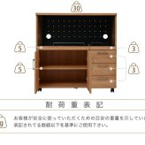 食器棚 キッチン収納 キッチンカウンター キッチンボード 90 幅 コンセント付き レンジ台 カウンター 引き出し 付き キャスター付き 新生活