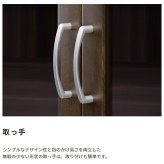 国産 サイドボードW1605 D400 H725 大川家具 日本製 サイドボード 両開き 開き戸 収納庫 書斎 社長室 役員室 高級 エグゼクティブ カギ 鍵付き 奥行 40cm インテリア オフィス家具 家具 モダン 木製 新生活