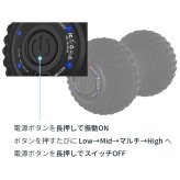 PROBWAY 振動ボール ピーナッツデザイン 最大3200RPM 背中などにも使いやすい セルフケア・ストレッチサポート