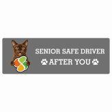 カーサイン 高齢者マーク SENIOR SAFE DRIVER バーミーズ ステッカー シール 長方形 20x6.7cm 肉球 日本製 車