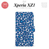 【手帳型 スマホ カバー ケース】【SO01K】【エクスペリア XZ1】手帳型 ケース SO-01K スマホ カバー Xperia XZ1 エクスペリア ヒョウ柄 青白 nk-004s-so01k-dr895【メール便送料無料】