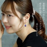 ピアス 金属アレルギー サージカルステンレス フープ 落ちない 引っかからない 外れにくい フック 花かごつき しずく型 カラフル ガラスストーン 全12色
