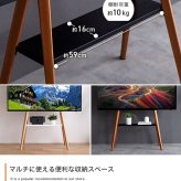 テレビ台 テレビボード テレビスタンド ラック 棚付き 壁掛け 壁寄せ イーゼル TV 脚 アート 配線隠し 自立 コード 幅72 コーナー 省スペース スタイリッシュ スマート 軽量 収納 インチ v 型 ロー