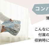 ラグ カーペット マット 洗える おしゃれ ローズ ブラウン ブルー 130×190cm ヴィンテージプリント HOT対応 洗濯機OK カミーナ 北欧 モダン シンプル デザイン かわいい かっこいい ペルシャ 柄 絨毯 敷物 オシャレ アジアン 中東 新生活