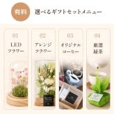 にがおえキャラ・マディ＊似顔絵マグカップ （オリジナルギフトBOX付き）  コーヒーカップ プレゼント 還暦祝い 誕生日 記念日 おしゃれ 敬老の日 退職祝い おしゃれ プレゼント 誕生日プレゼント 名入れ 大人可愛い 推し活 先生 還暦 女性 母 実用的 卒業 送別祝い 送別品 送別会 先輩 部活 引退 記念品 贈り物 友達 ペット ギフト コーヒーカップ