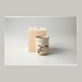 六兵衛作　志野　湯呑 陶器 瀬戸焼 やきものの里から、暮らしを贈ります。　ギフト 食器 セット テーブルウェア