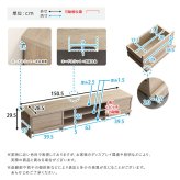 テレビ台 ローボード 幅150cm テレビボード 収納付き 奥行28.5cm スリム 32型 43型 50型 55型 TV台 TVボード テレビラック 背面収納 ロータイプ 木目調 石目調 おしゃれ 北欧 モダン リビング収納