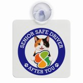 カーサイン 高齢者マーク SENIOR SAFE DRIVER 三毛 車内用 吸盤タイプ 収れん火災防止タイプ 肉球 日本製 車 ステッカー