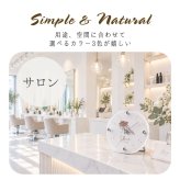 【当日発送可】開店・開業のお祝いに「ロゴ・名入れ可能なミニ時計」