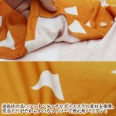 鬼滅の刃 我妻善逸 ドライアロハシャツ シャツ イエロー Lサイズ