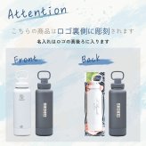 ★【名入れ 中高生への プレゼントにピッタリ】TAKEYA サーモフラスク アクティブライン 2 全8色 保冷専用 ハンドル付きボトル 1.17L