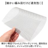ステンレス 金網 メッシュ 5枚セット 通販 ステンレスメッシュ 平織金網 300x210mm 防鼠 防虫 濾過網 換気 耐熱 耐食 耐高温 高硬度 防鼠金網 20メッシュ 線径0.4mm 網目1mm 屋内 屋外 家庭用 庭 建築用 側溝ネット キャビネット