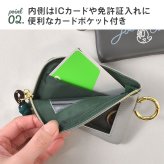 スマートキーケース スヌーピー SNOOPY キーケース スマートキー ICカード カードケース キーポーチ レディース メンズ 車 鍵 収納 鍵ケース ジョークール ファスナーポーチ カードポケット 窓付き カラビナ付き コンパクト かわいい おしゃれ 通勤 通学 グレー グリーン