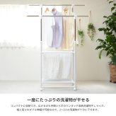 ワンタッチ収納洗濯物干しラック ワイド ONLR-0065 ワンタッチ収納洗濯物干しラック onlr-0065 収納 洗濯  洗濯物干し 物干し 洗濯物 ラック 伸縮 ワンタッチ ワイド 大容量 新生活 一人暮らし シンプル コンパクト ステンレス ランドリー ホワイト ブラック