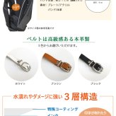 最短即日出荷対応 名入れネームプレート（だるま 達磨 ダルマ）ゴルフ キャディバッグ 名札 ネームタグ 名入れゴルフギフト ネーム入り プレゼント