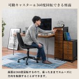 オフィスチェア 合成皮革 オフィス ー おしゃれ 椅子 イス テレワーク 在宅ワーク ヴィンテージ 北欧 ブラウン ブラック キャスター付き 西海岸 \18日0 00~ 配布 昇降式 本革 スチール ウレタン オフィス椅子 事務椅子 パソコンチェア 新生活