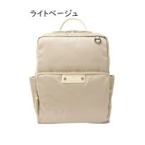 【無料ラッピング】 クレイサス CLATHAS リュック ノヴァ レディース ブランド 正規品 新品 ギフト プレゼント 人気 おすすめ 誕生日 記念日 クリスマス  送料無料 ctb522751