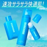 ライジングウェーブ RISING WAVE パウダーリフレッシュジェル ライトブルー 100ml
