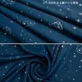 サンリオ カーテン クロミ 遮光 100×200cm 2枚組 箔プリント 形状安定 おしゃれ かわいい キャラクター 子供部屋 寝室 リビング インテリア 新生活 サンリオ正規ライセンス品