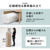 ベッド 寝具 ボンネルコイルマットレス コンパクトサイズ ボンネルコイル マットレス シングル 耐荷重120kg 耐久性 通気性 すのこ 衛生的 脚付きマットレス 新生活 引越し