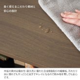 レンジ台 キッチン収納 カウンターテーブル 宮武製作所 KNT-F1600 幅85 バーカウンター ハイテーブル Baron バロン コンパクト 収納 棚 オープンラック 引き出し ブラウン ブラック ベージュ ホワイト おしゃれ スタンディングデスク：
