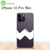 iPhone14 ProMax iPhone14 Pro Max スマホケース 背面ケース ハードケース ギザギザ クリア 白 2022年 9月発売 nk-i14pm-192