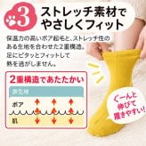 ★新作入荷★ カバーソックス ぽかぽか ソックス 靴下 暖かい レディース  靴下カバー ルームソックス ねこ フラワー ぽかぽかソックス あったか 北欧 旅行 冬 フットカバー 滑り止め付き かわいい 裏起毛 裏ボア あったかい ネコ ショート 介護 訪問 3D 立体