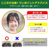 ゴルフマーカー 名入れ オリジナル カジノチップマーカー「クラウン（デザインシミュレーター）」自作 ゴルフ カジノマーカー コンペ ホールインワン 記念品 写真 両面プリント 全7色 大量注文割引 オリジナルマーカー プレゼント 景品 敬老の日 退職祝い 誕生日 還暦 古希 価格表 GHOGolf NEW26