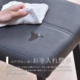 モダンクラブダイニングベンチ ONBN0203 ベンチ ヴィンテージ モダン 角型 スチールダイニングベンチ レザーダイニングベンチ 新生活