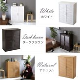 収納家具 ラック ルーバーシューズボックス 75cm幅 Dion-ディオン- ルーバー 下駄箱 玄関収納