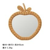 ferm LIVING ファームリビング 林檎の形の編み込みラタンミラー Apple Braided Mirror  北欧 壁掛け 鏡 ミラー ラタン おしゃれ 可愛い 北欧雑貨 インテリア雑貨 キッズ 子供部屋 リンゴ 林檎 正規販売店