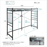 たっぷり収納のハンガーシェルフ Spazioso-スパジオーソ- HGS-004--BK ブラック W220×D60.5×H176cm ホームテイスト ハンガーシェルフ 収納 システム デッドスペース有効活用 ハンガーバー 棚板 多機能 システムベッド 新生活