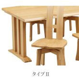 ダイニング家具 ダイニングテーブル 5点セット ダイニング テーブル タモ長方形 幅 150cm オーク材 無垢材 木製 天然木 天板 一枚板 食卓 ナチュラル 食卓椅子 シンプル モダン おしゃれ