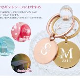 ネームタグ キーリング【刻印無料】 ゴールド ピンクゴールド キーホルダー イニシャル刻印 スーツケース用 シンプル 刻印 ステンレス シルバー 特別なプレゼント 名入れ工房 きざみ屋 KIZAMIYA