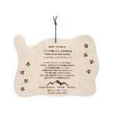 2027年 カレンダー 猫 壁掛け フライングキャット  シェイプカレンダー  にゃんこ 猫 壁掛け 年間 ポスター おしゃれ かわいい 壁 2027年  飾り 新作 令和9年暦 ねこ ロクタ紙 ネパール ハンドペイント 猫雑貨 キャット ミケ シロ クロ 手書き風