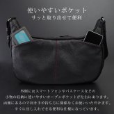 ショルダーバッグ レザーバッグ レザーショルダー 舟形 肩掛け ななめ掛け バッグ タブレット対応 日常使い アクセントカラー 軽量 A5 メンズ 男性用 ブランド 人気 DIABLO ディアブロ 本革 牛革 使いやすい 便利