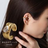 ステンレス ストーンイヤーカフ 一粒イヤーカフ キラキラ かわいい メタル ラグジュアリー ゴールド 18KGP 片耳1点 シンプル プチプラ 耳の穴不要 痛くない レディース 女性 金属アレルギー対応フェイクピアス ノンホール イヤリング