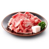 神戸牛乃匠 神戸ビーフ 牛すじ450g (3117-50) [お中元][お歳暮] ※送料無料(北海道・沖縄・離島への配送不可)