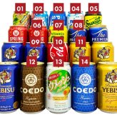  ビール ジュース 詰め合わせギフト 家族・会社 みんなで楽しめる 国産 プレミアムビール 飲み比べ ファミリーギフト 20本 セット 【ジュースの銘柄は入荷状況により変更になります】誕生日プレゼント 奉献 お供え  出産 お祝い 内祝い お返し 送料無料 ※【包装済】